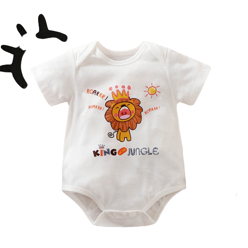 Adorable Short Sleeve Bodysuits for Newborn Girls and Boys