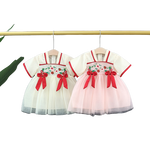 Vintage Chinese Embroidered Baby Party Mesh Dress for Girls - Babbez
