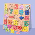 Educational Wooden Toys - Babbez