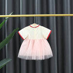 Vintage Chinese Embroidered Baby Party Mesh Dress for Girls - Babbez