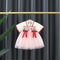 Vintage Chinese Embroidered Baby Party Mesh Dress for Girls - Babbez