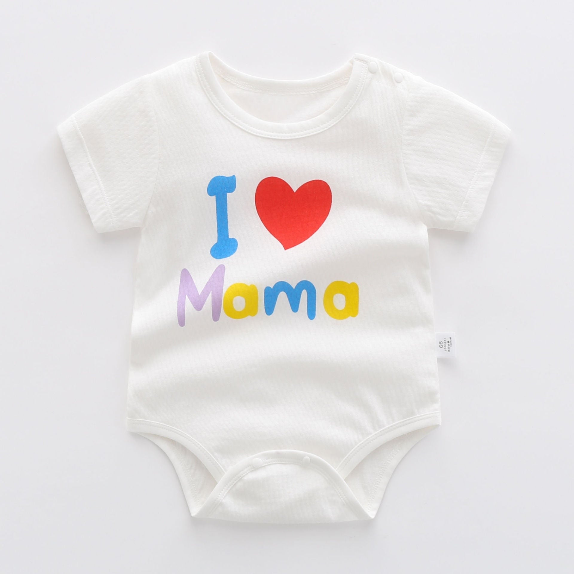 Adorable Summer Bodysuits for Baby Boys